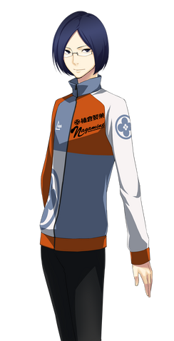 File:Chikashi Aizawa.png