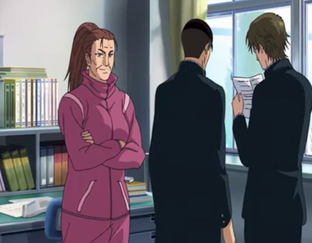 Fichier:U17inviteSeigaku.png
