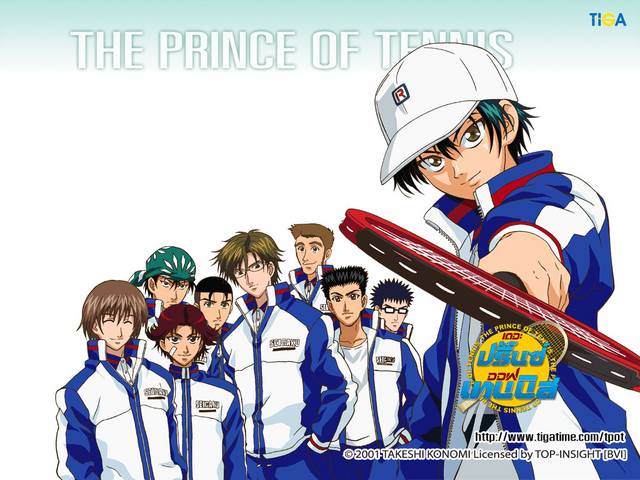 Fichier:Seigaku S1.png