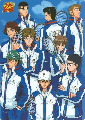 Fichier:Seigaku.600.489346.jpg
