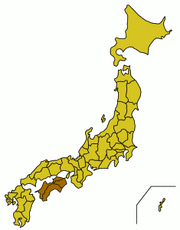 Shikoku
