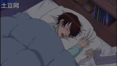 Kamiosick