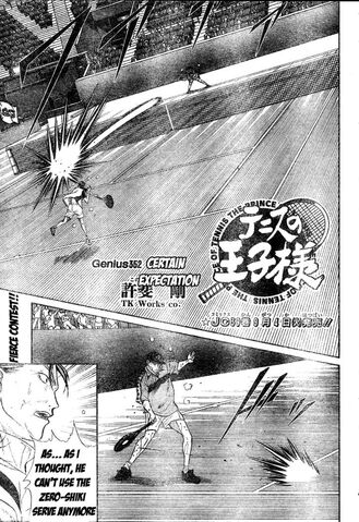 File:Chapter 352.jpg