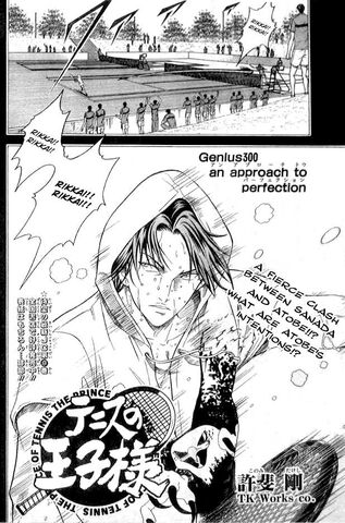 File:Chapter 300.jpg