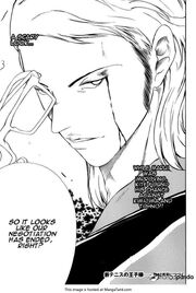 Kimijima without his glasses