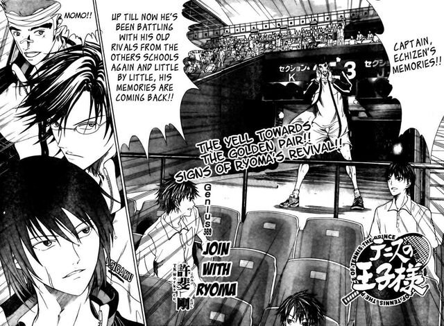 File:Chapter 369.jpg