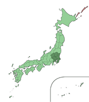 Kanto Region