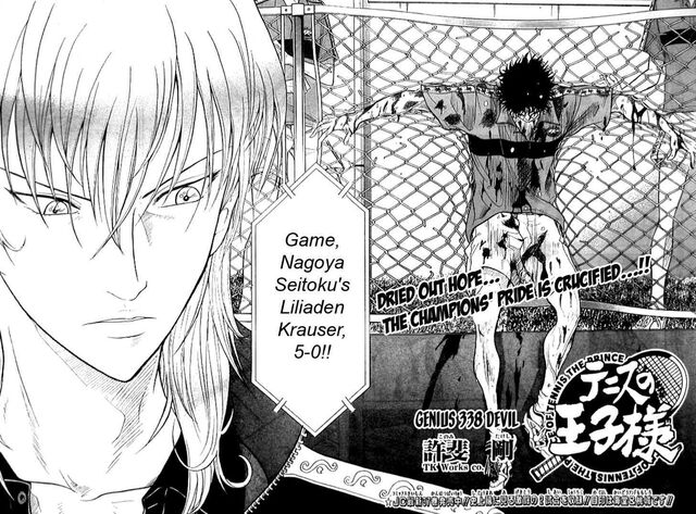 File:Chapter 338.jpg