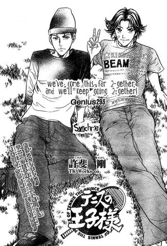 File:Chapter 293.jpg