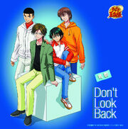Don't Look Back