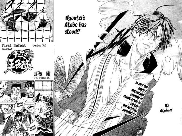 File:Chapter 305.jpg