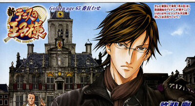 Tezuka abroad in Europe