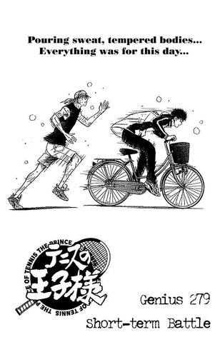 File:Chapter 279.jpg