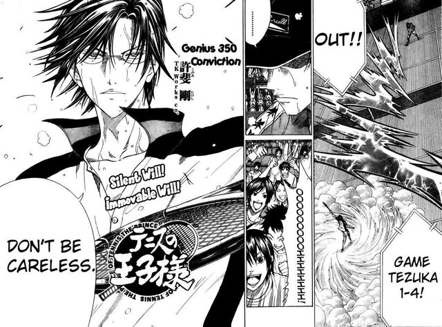 File:Chapter 350.jpg