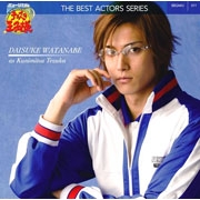 Watanabe Daisuke