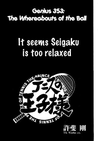 File:Chapter 353.jpg