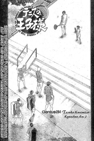File:Chapter 284.jpg