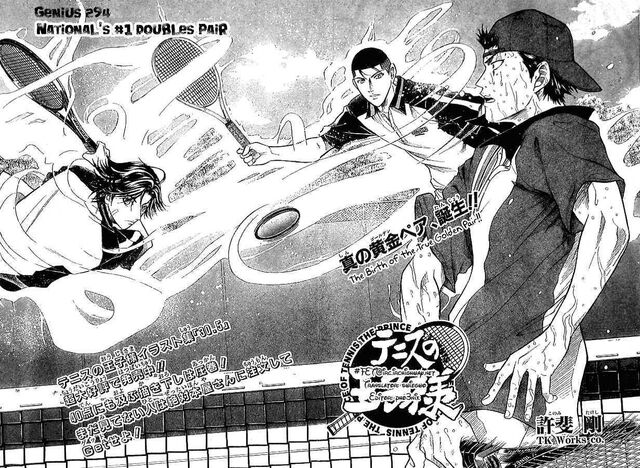 File:Chapter 294.jpg