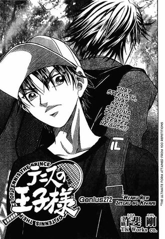 File:Chapter 272.jpg