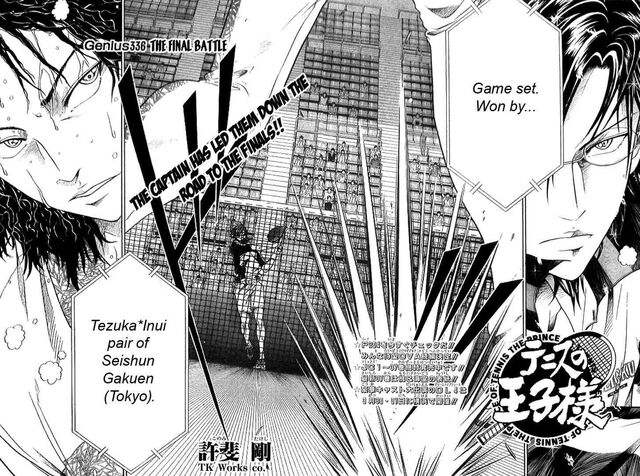 File:Chapter 336.jpg