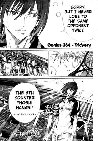 File:Chapter 364.jpg