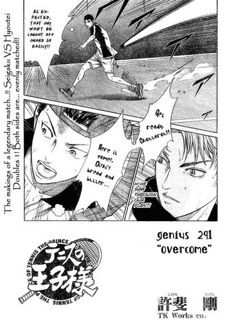 File:Chapter 291.jpg