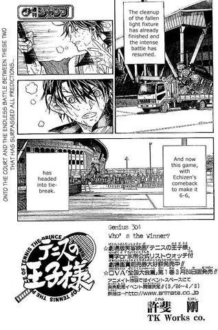 File:Chapter 304.jpg