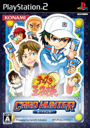 Card hunter