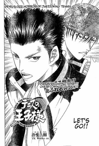 File:Chapter 322.jpg