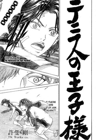 File:Chapter 266.jpg