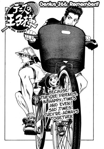 File:Chapter 366.jpg