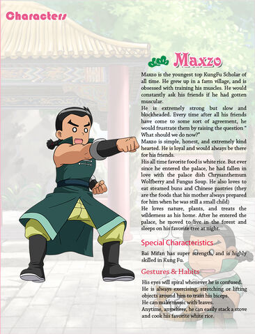 File:Maxzo main.jpg