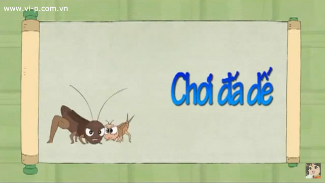 File:Choi Da De title.png