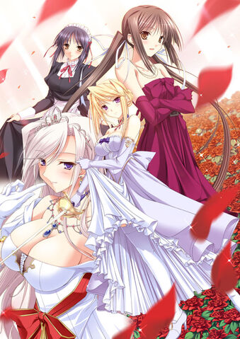 File:Princess lover11.jpg