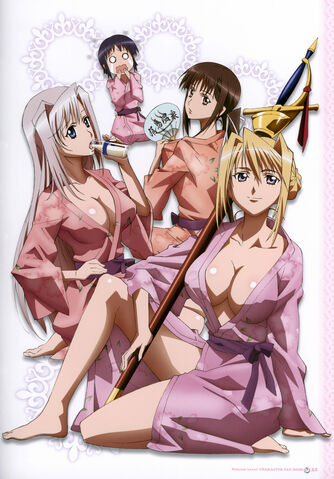 File:Princess lover19.jpg