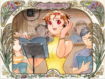 Dubbing artist