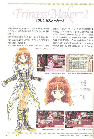 File:Olivespikedress.jpg
