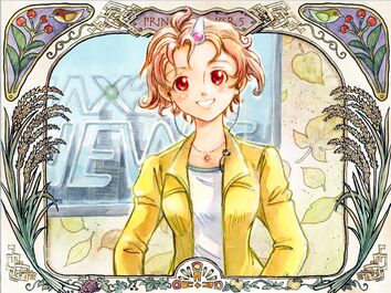 Announcer (PM5)