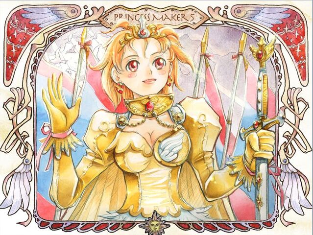 File:True Princess.jpg