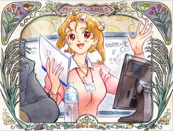 Office Worker