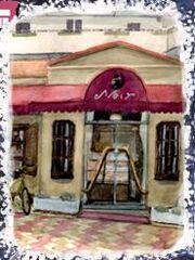 CakeShop