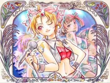 Popstar