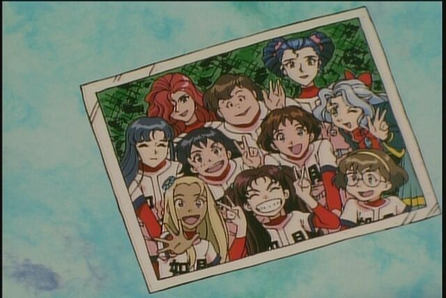 File:Princess Nine.jpg