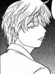 Emil
