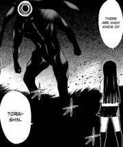 Toraishin