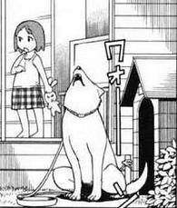 File:Little girl and her dog.JPG