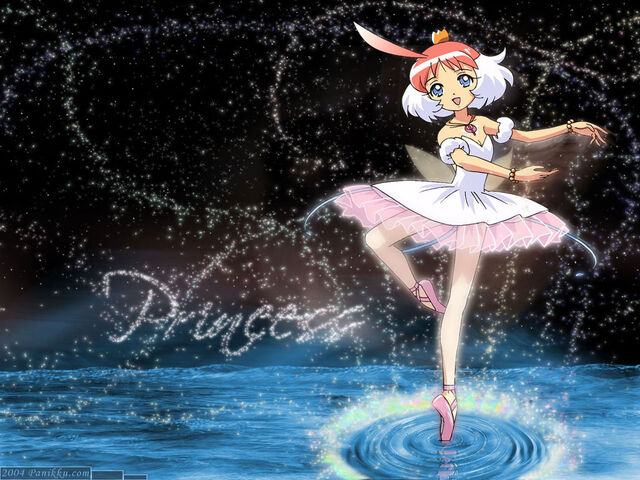 File:Princess.jpg