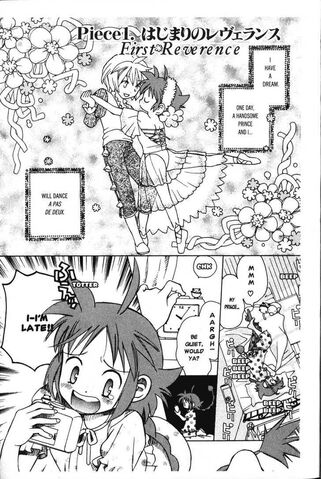 File:Vol1ch1.jpg