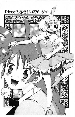 File:Vol1ch2.jpg