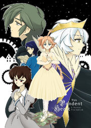 This Pendent Heart cover by Mangaka chan